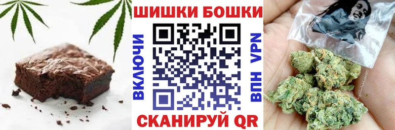 Купить закладки  Ставрополь  Cannafood марихуана 