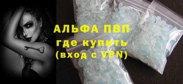 синтетический гашиш Нея
