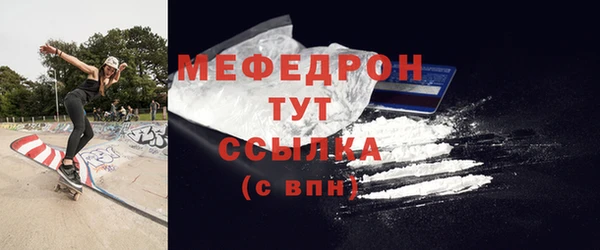 СК Нефтегорск