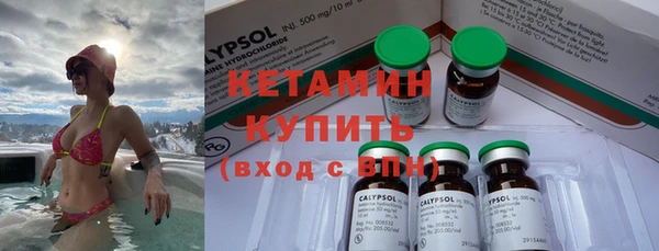 мефедрон мука Нефтекумск