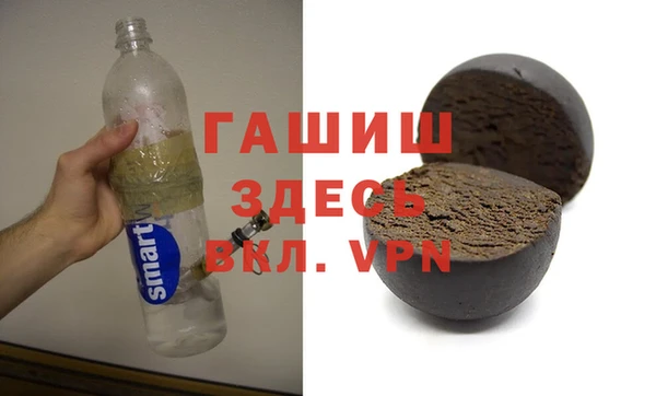 ALPHA-PVP Надым
