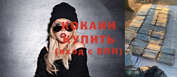 синтетический гашиш Нея