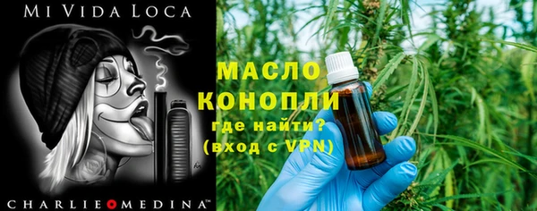 мефедрон VHQ Наволоки