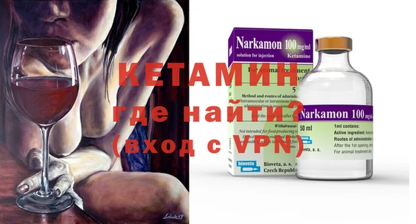 синтетический гашиш Нея