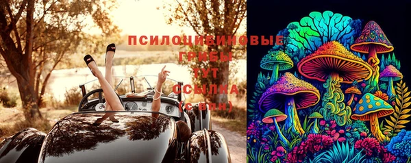 синтетический гашиш Нея